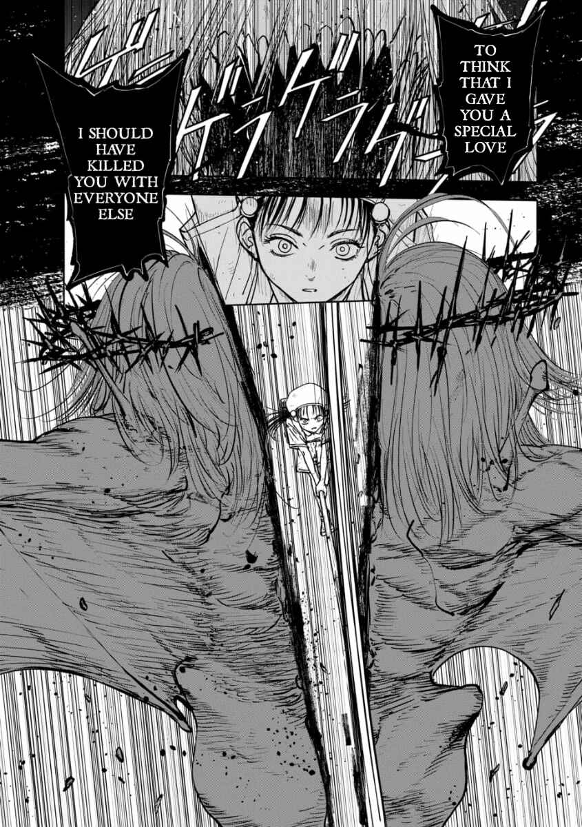 Page 2 Chapter 2.1 CHILDEATH