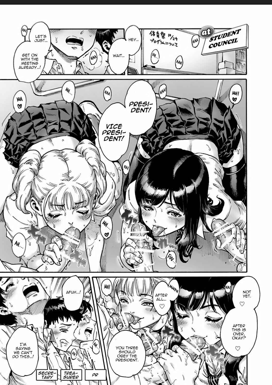 Page 15 Chapter 2 Appetizer.