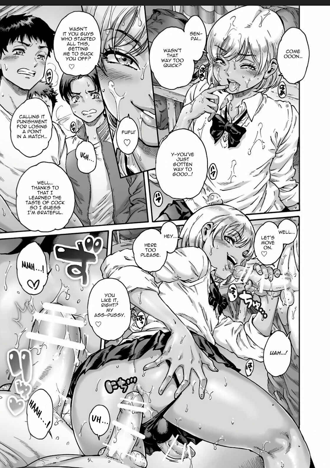 Page 5 Chapter 2 Appetizer.
