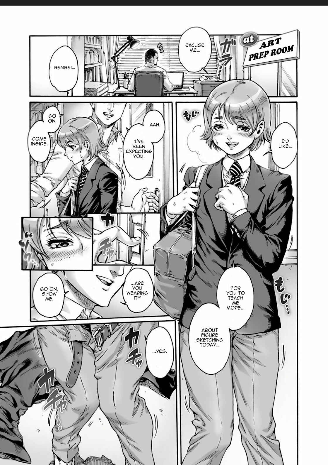 Page 7 Chapter 2 Appetizer.