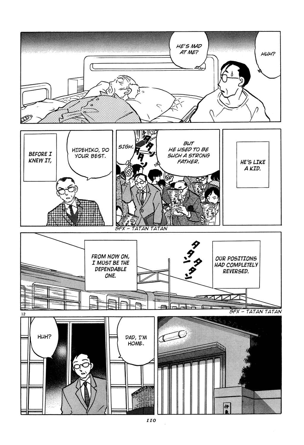 Page 12 Chapter 4 Rumic Theater