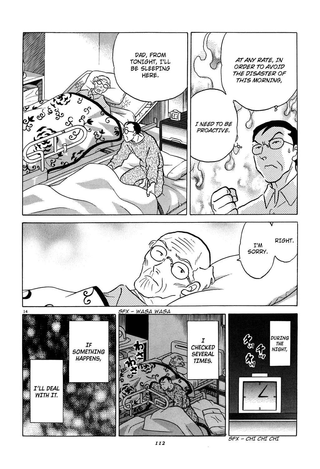 Page 14 Chapter 4 Rumic Theater