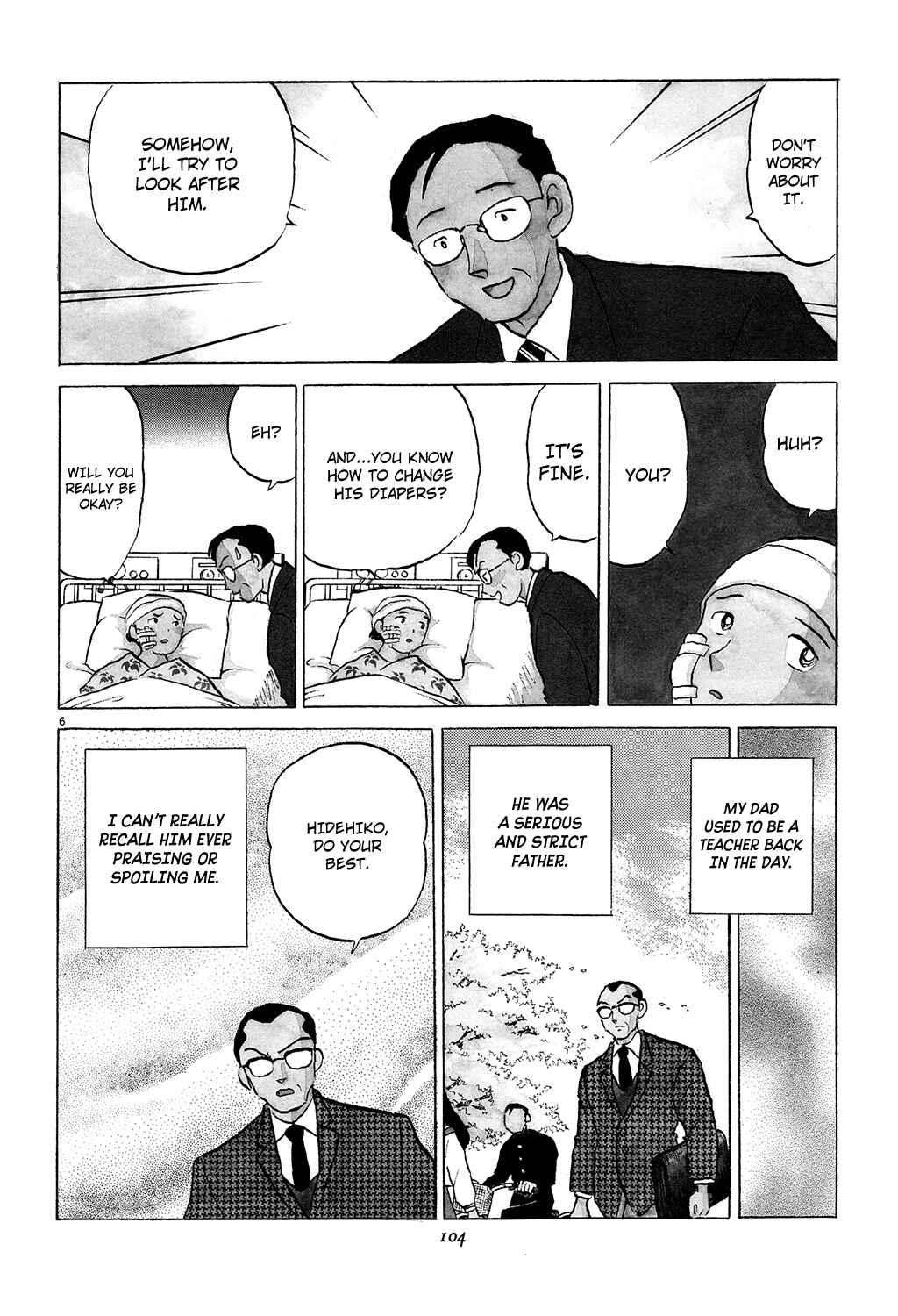 Page 6 Chapter 4 Rumic Theater