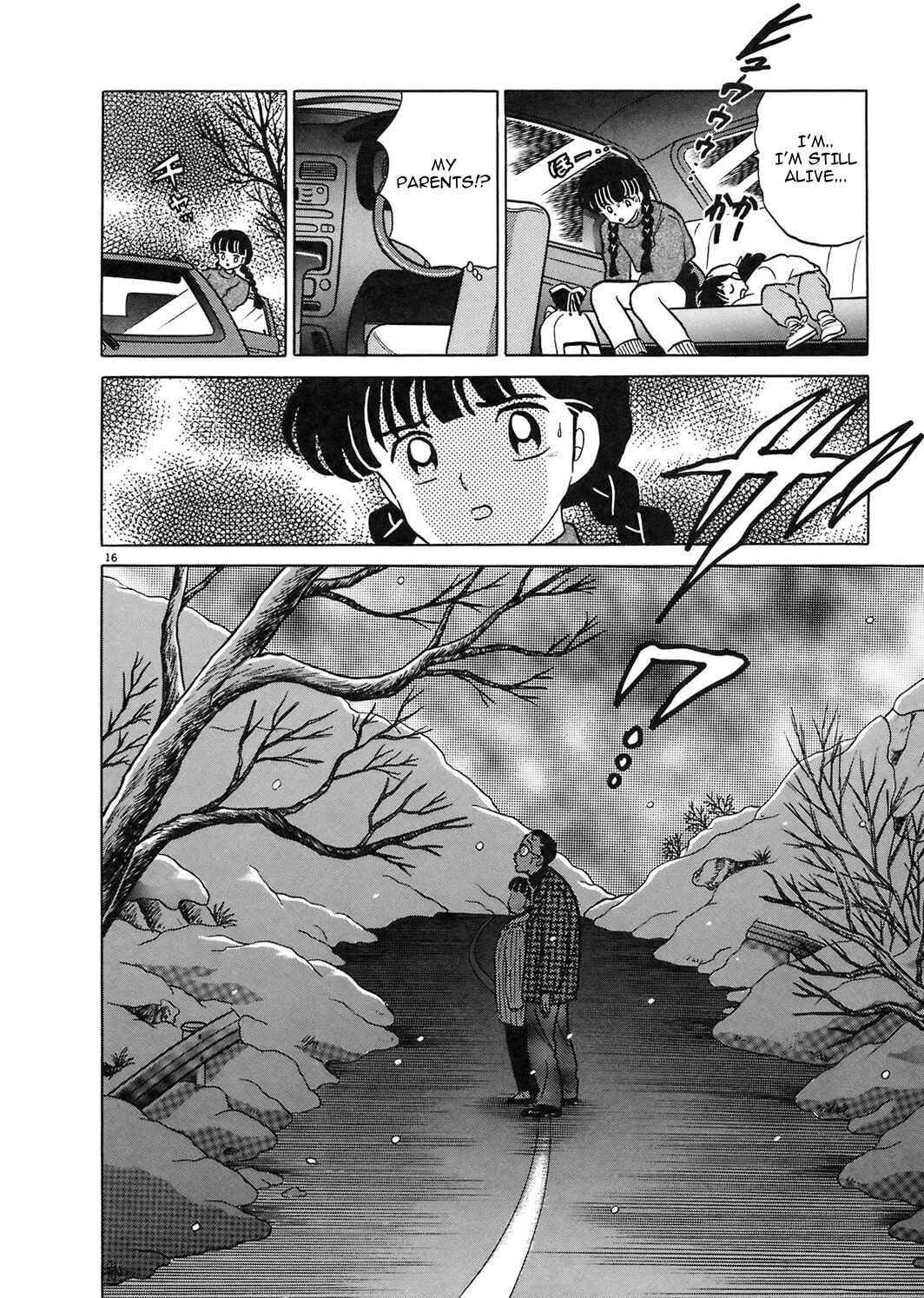Page 16 Chapter 2 Rumic Theater