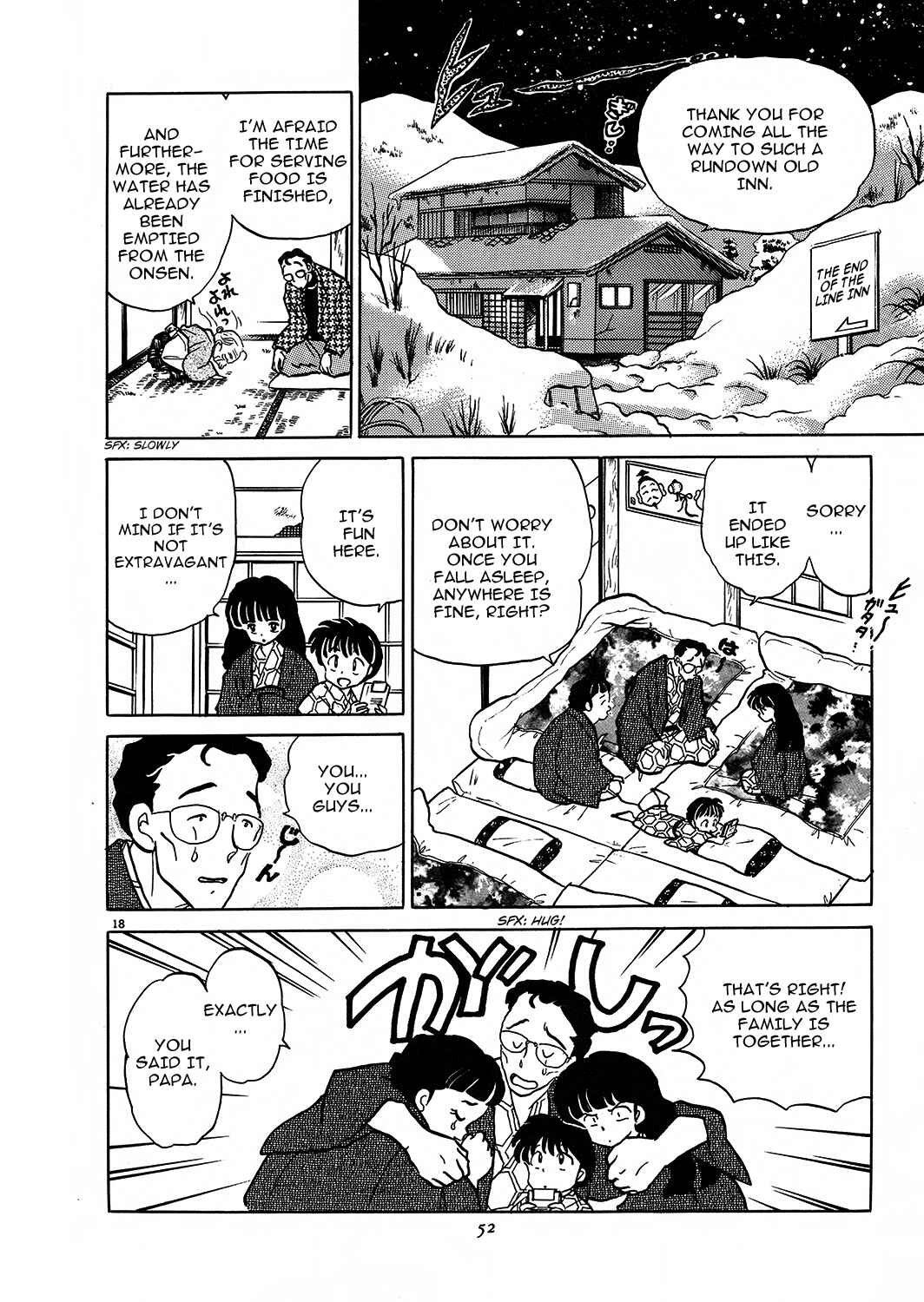 Page 18 Chapter 2 Rumic Theater
