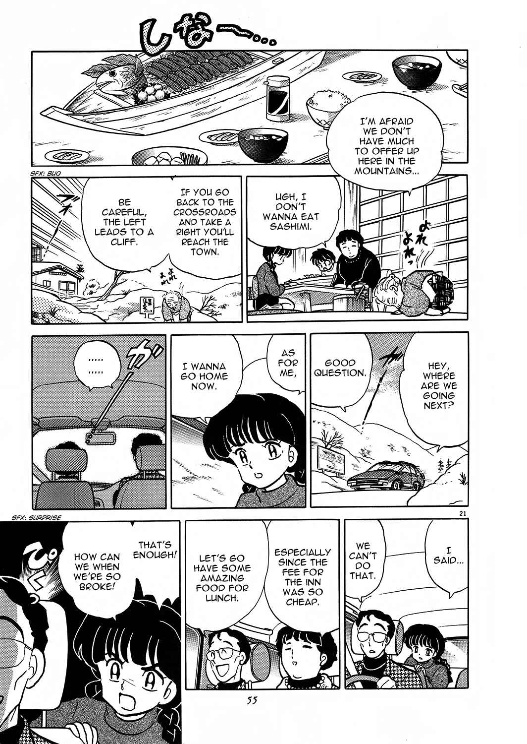 Page 21 Chapter 2 Rumic Theater