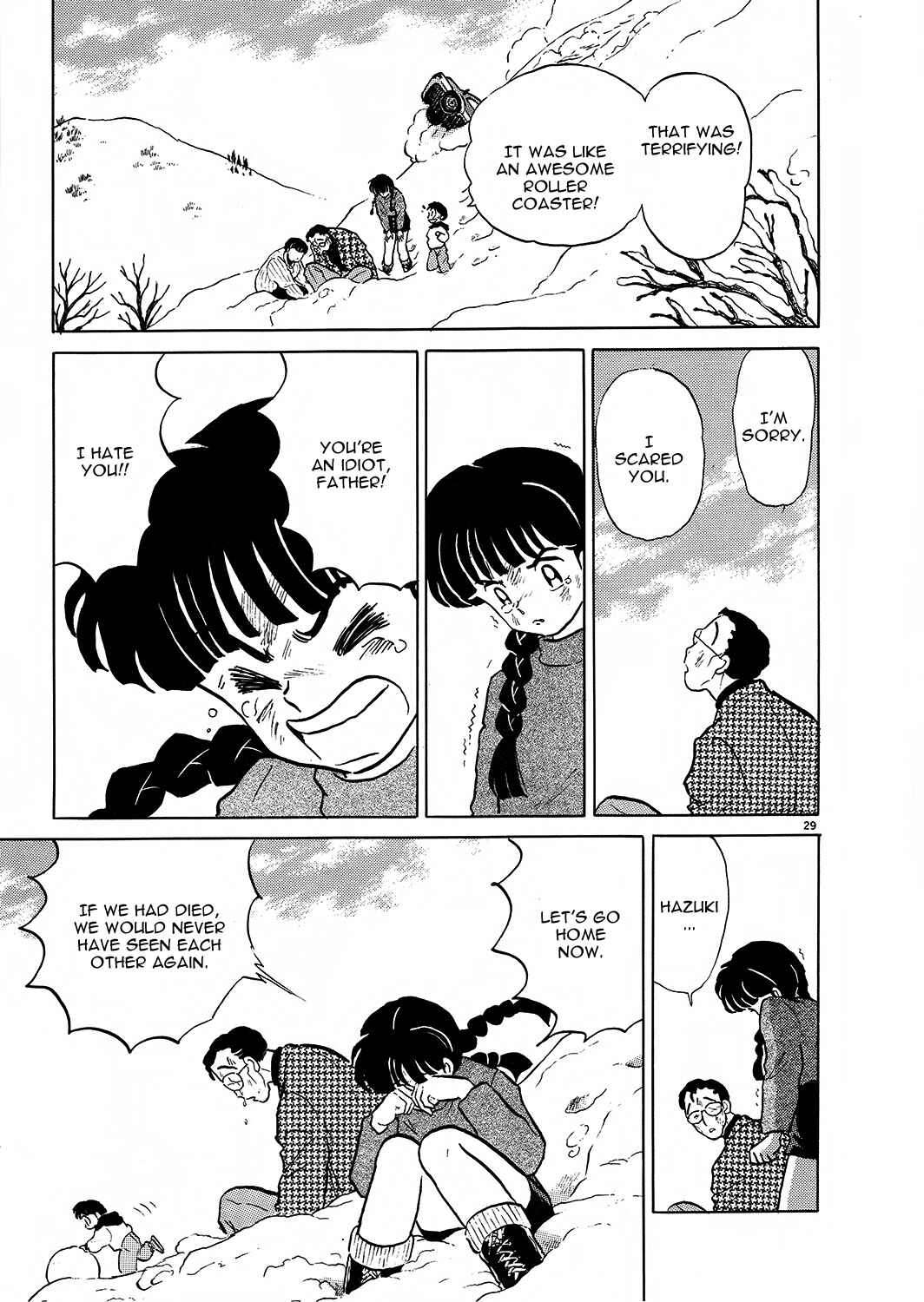 Page 29 Chapter 2 Rumic Theater