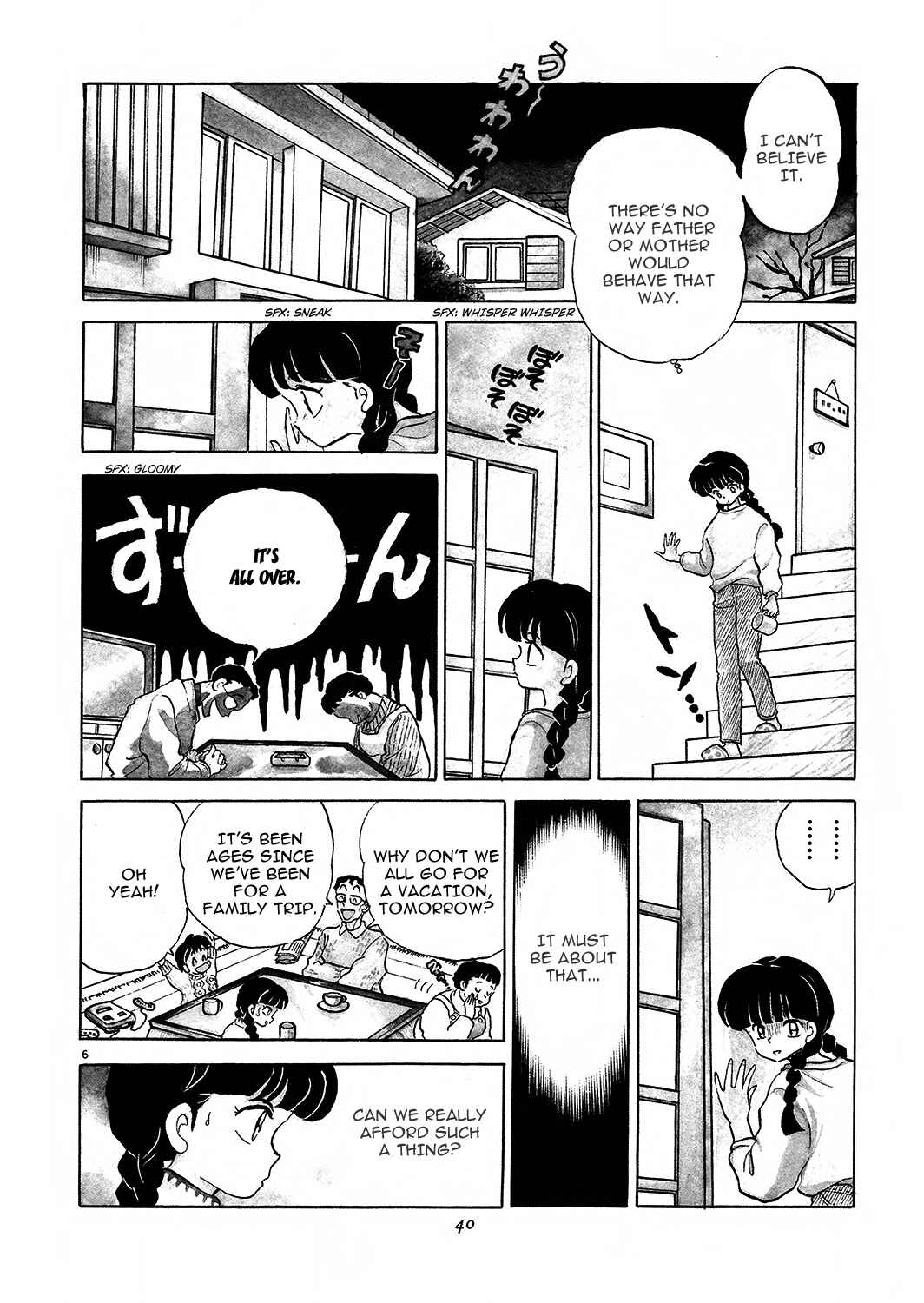 Page 6 Chapter 2 Rumic Theater