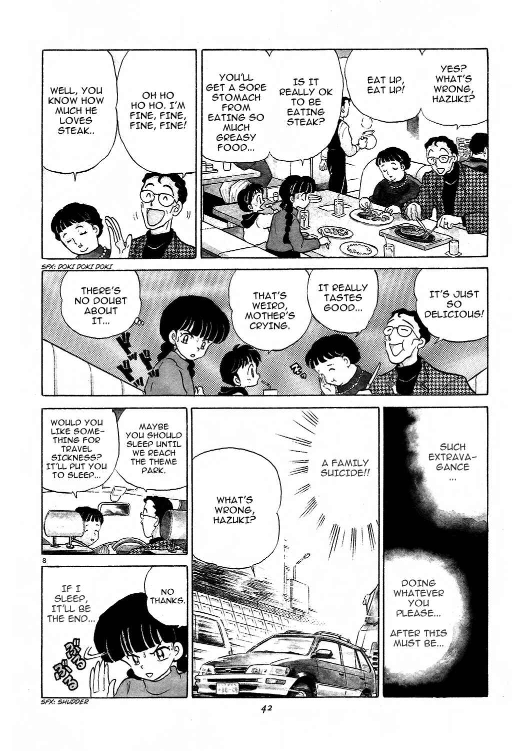 Page 8 Chapter 2 Rumic Theater
