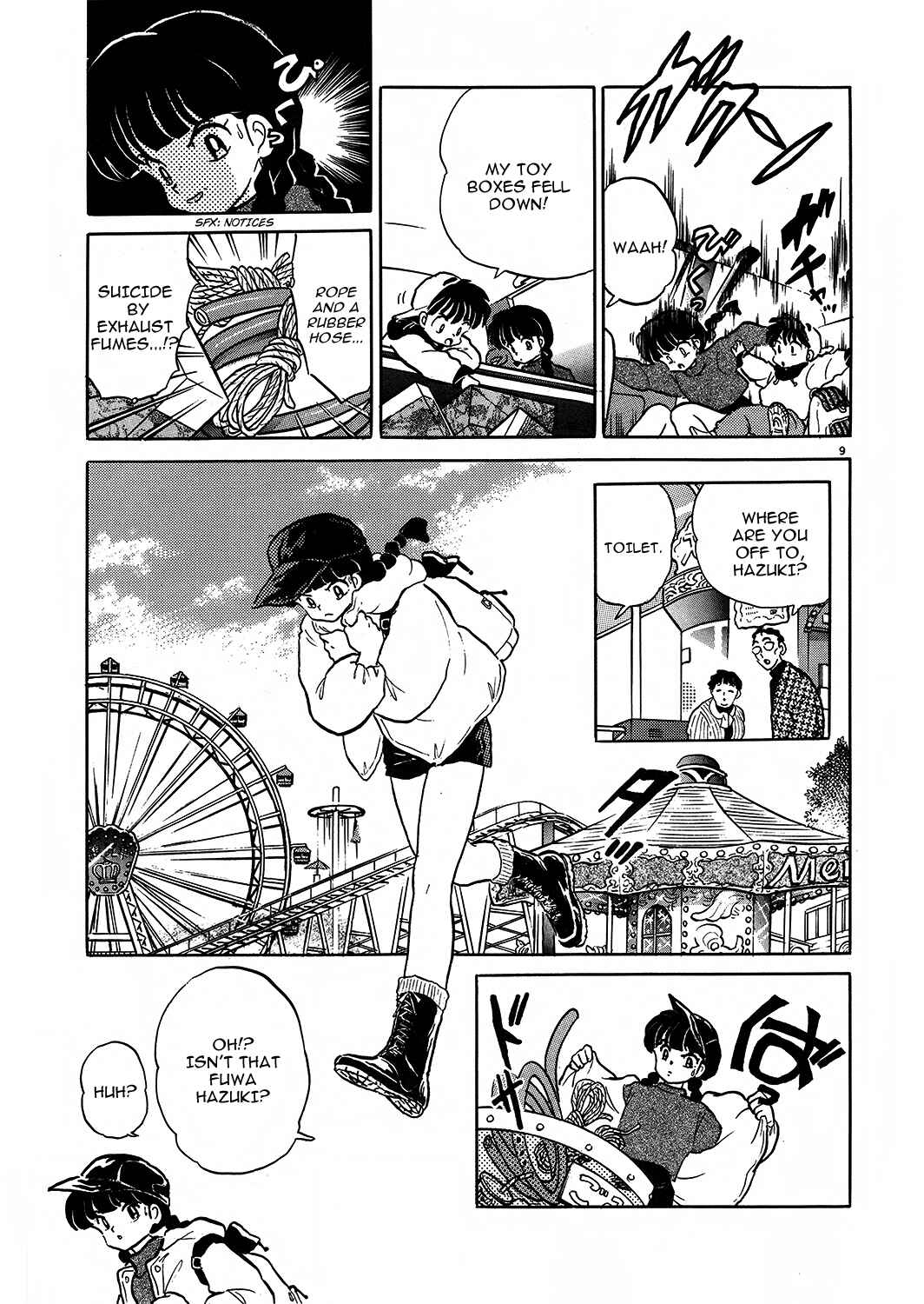 Page 9 Chapter 2 Rumic Theater