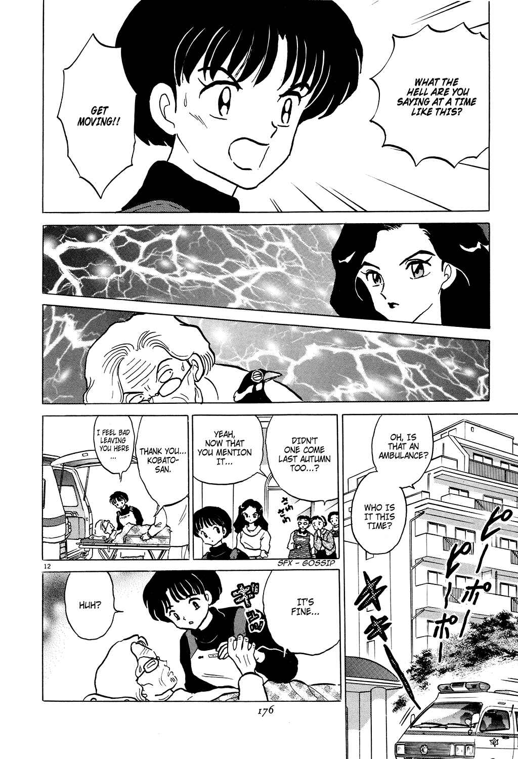 Page 12 Chapter 5 Rumic Theater