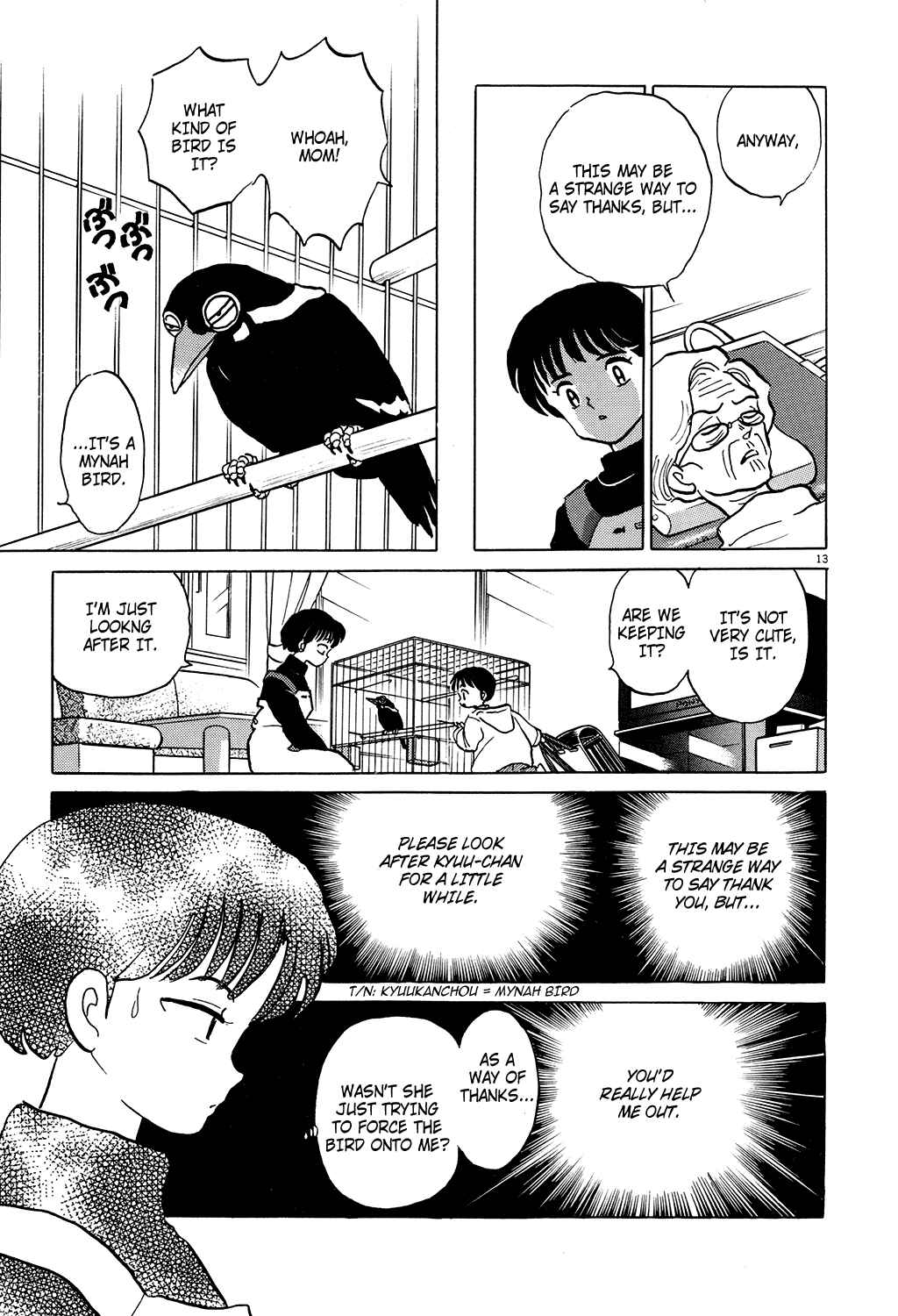 Page 13 Chapter 5 Rumic Theater