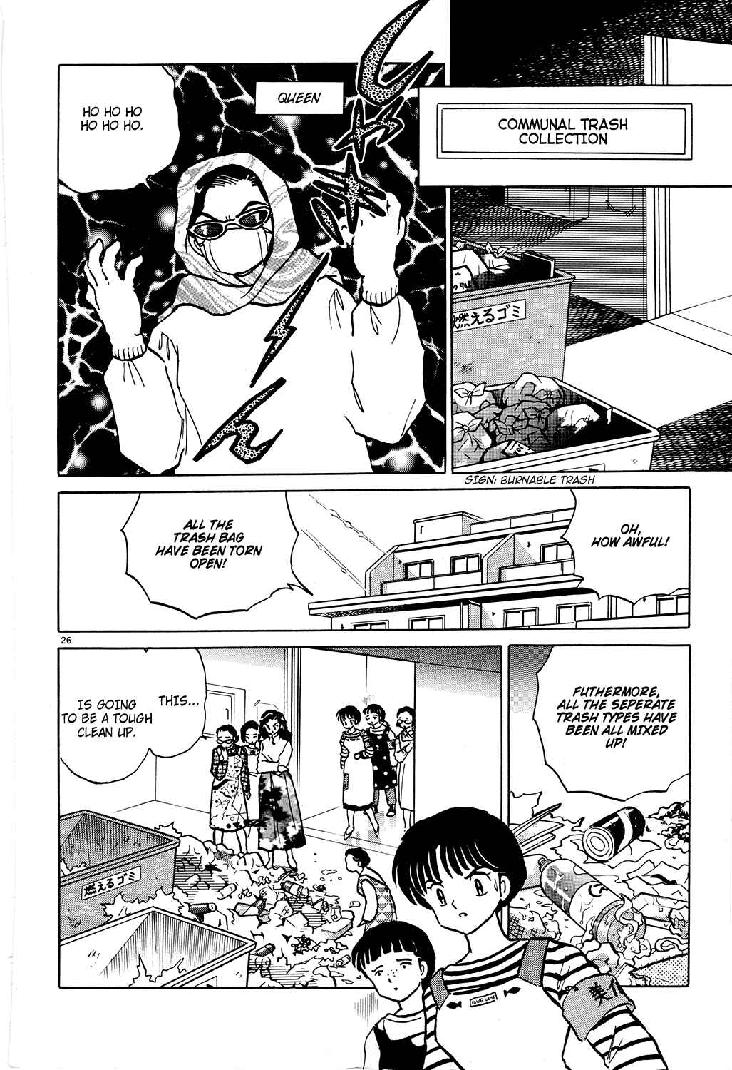 Page 26 Chapter 5 Rumic Theater
