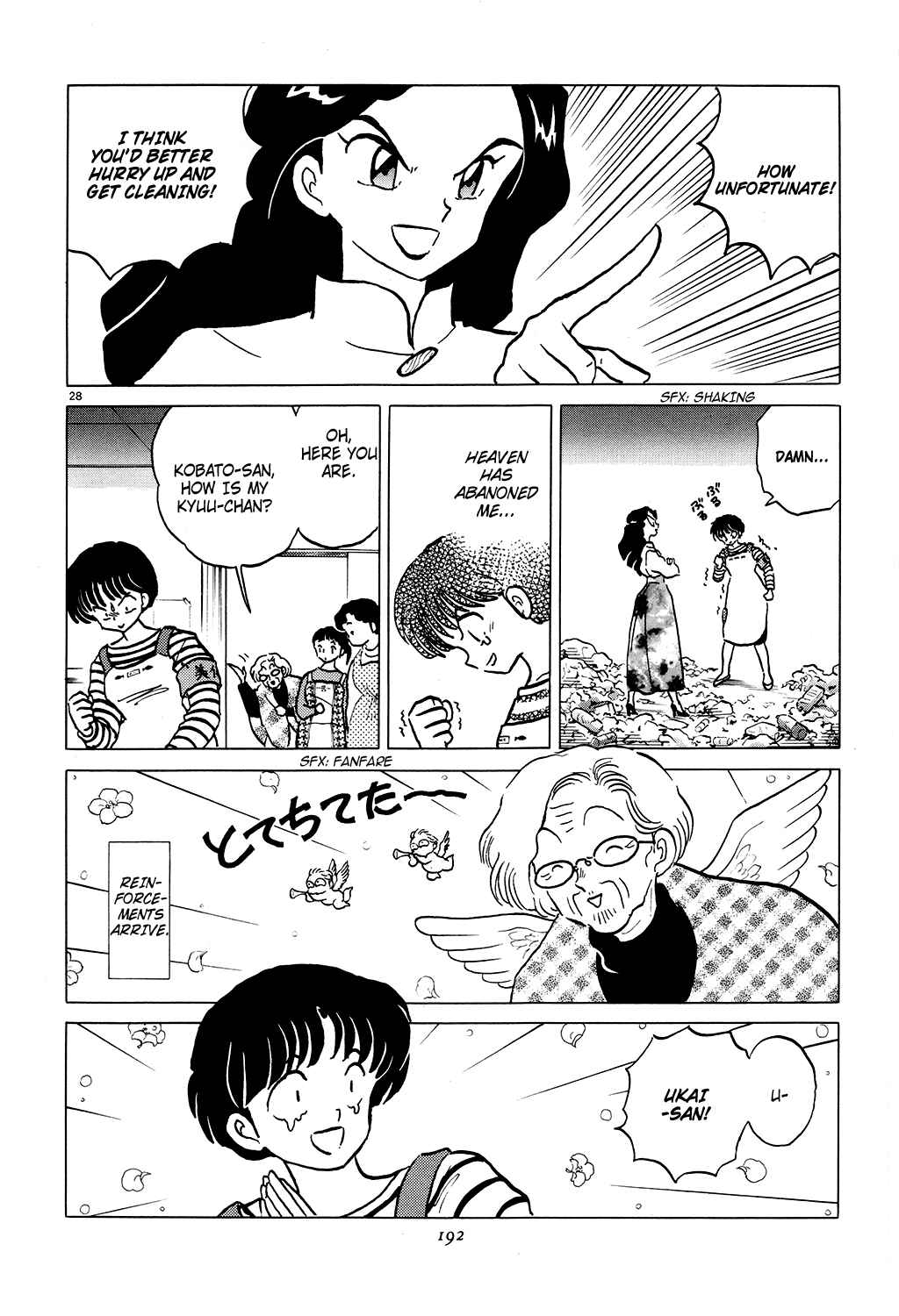 Page 28 Chapter 5 Rumic Theater