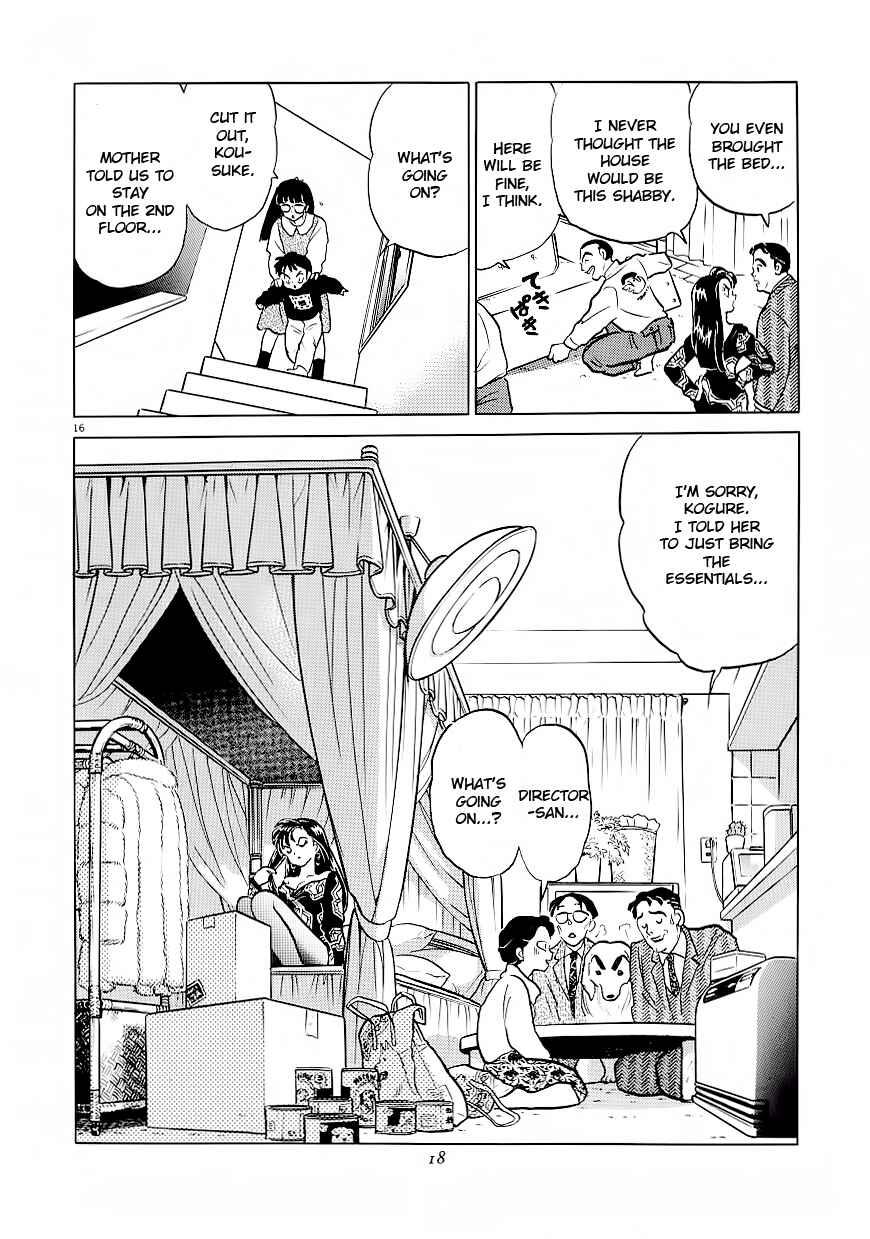 Page 20 Chapter 1 Rumic Theater