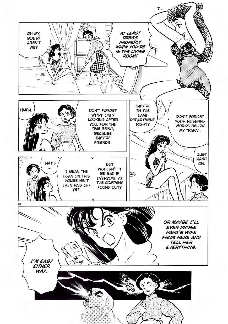 Page 22 Chapter 1 Rumic Theater
