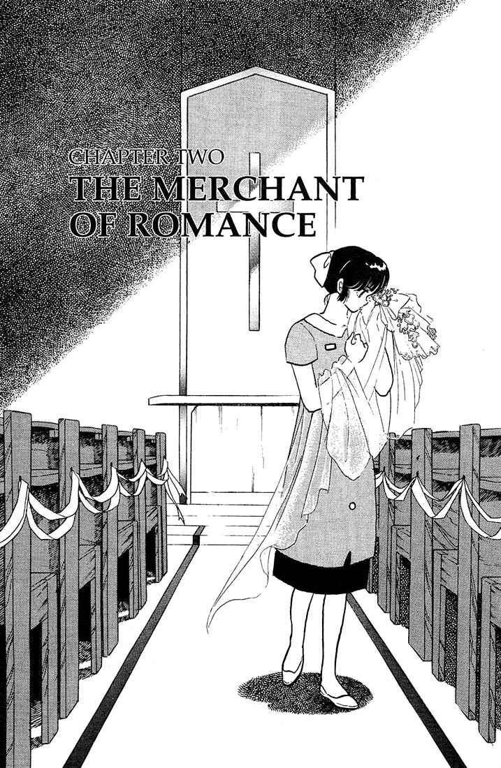 Page 1 Chapter 2 Rumic Theater