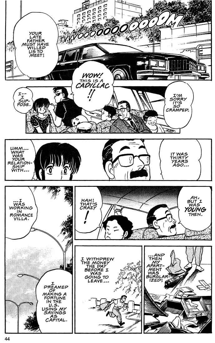 Page 10 Chapter 2 Rumic Theater