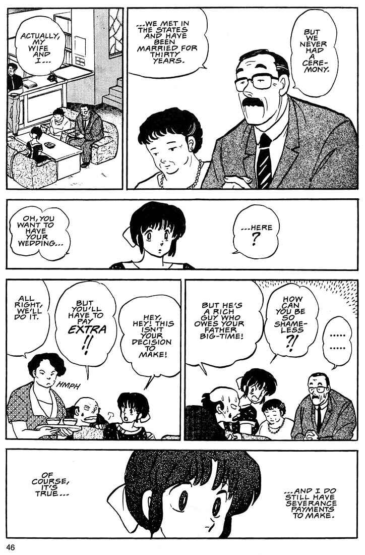 Page 12 Chapter 2 Rumic Theater