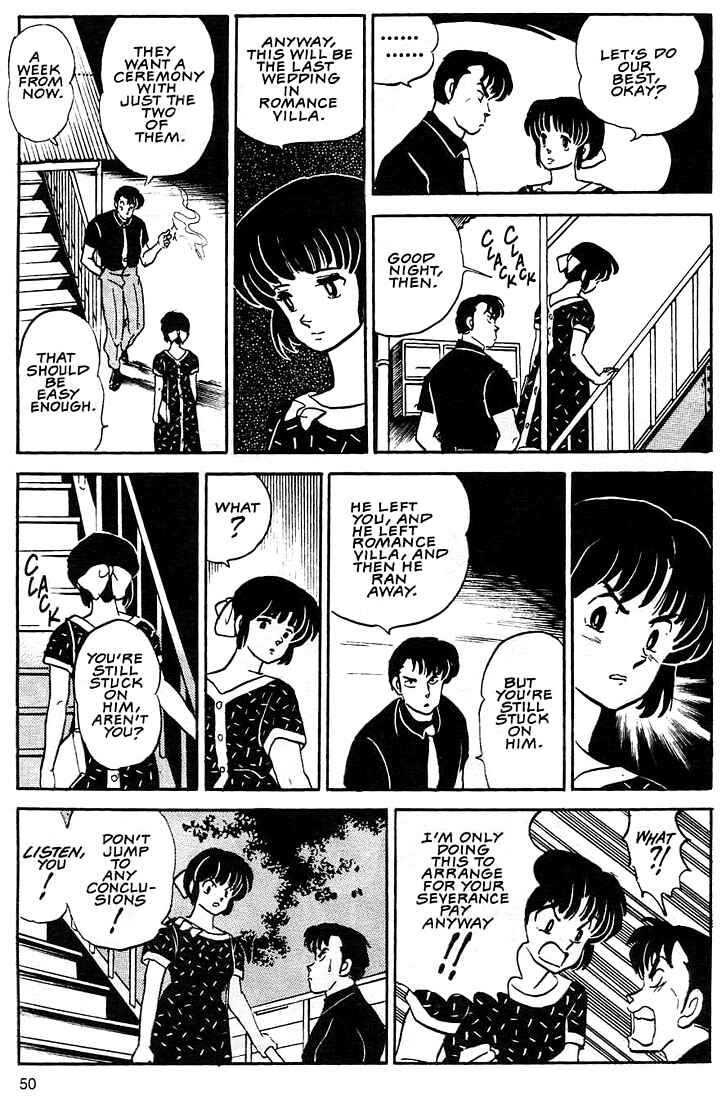 Page 16 Chapter 2 Rumic Theater
