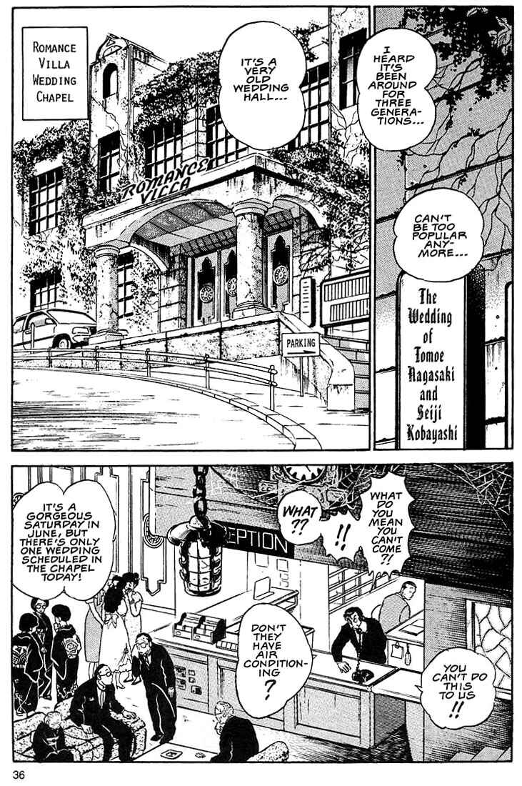 Page 2 Chapter 2 Rumic Theater
