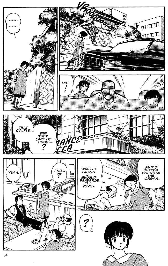 Page 20 Chapter 2 Rumic Theater