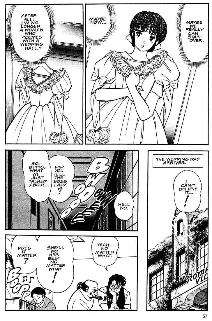 Page 23 Chapter 2 Rumic Theater