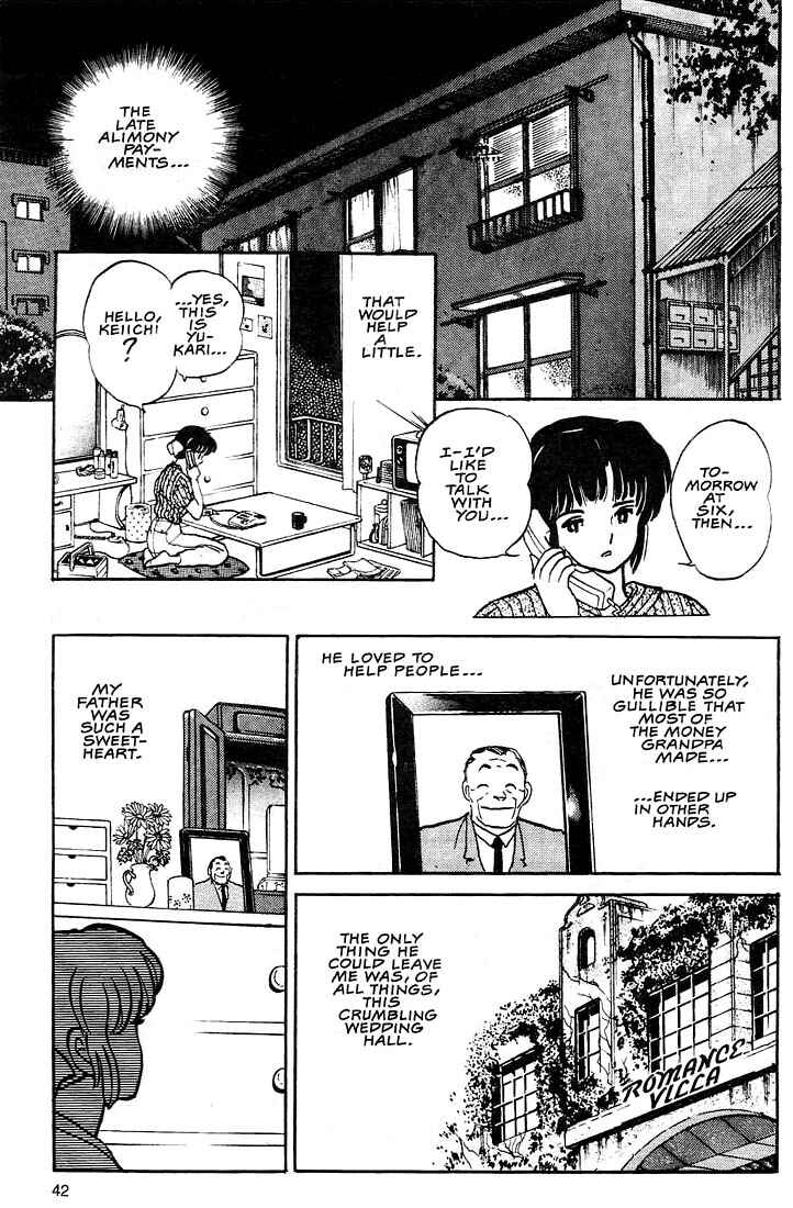 Page 8 Chapter 2 Rumic Theater
