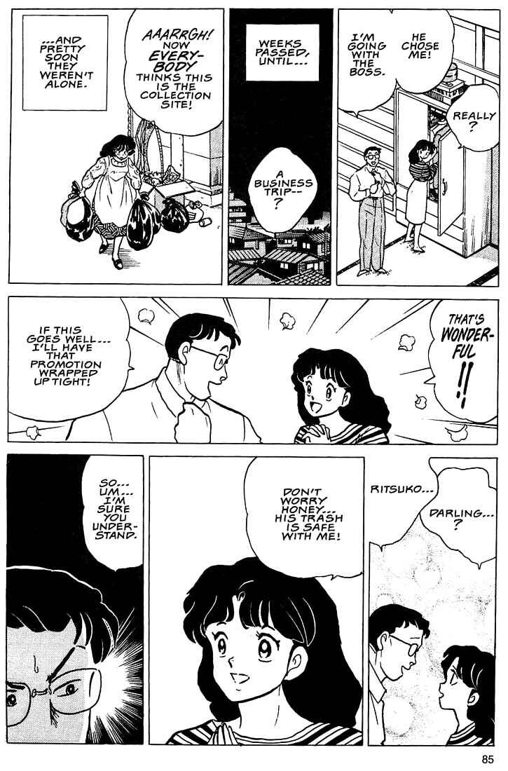 Page 19 Chapter 3 Rumic Theater