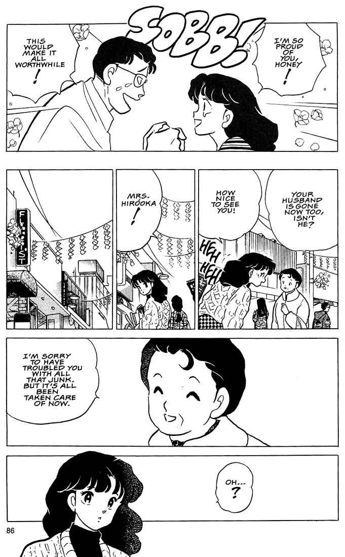 Page 20 Chapter 3 Rumic Theater