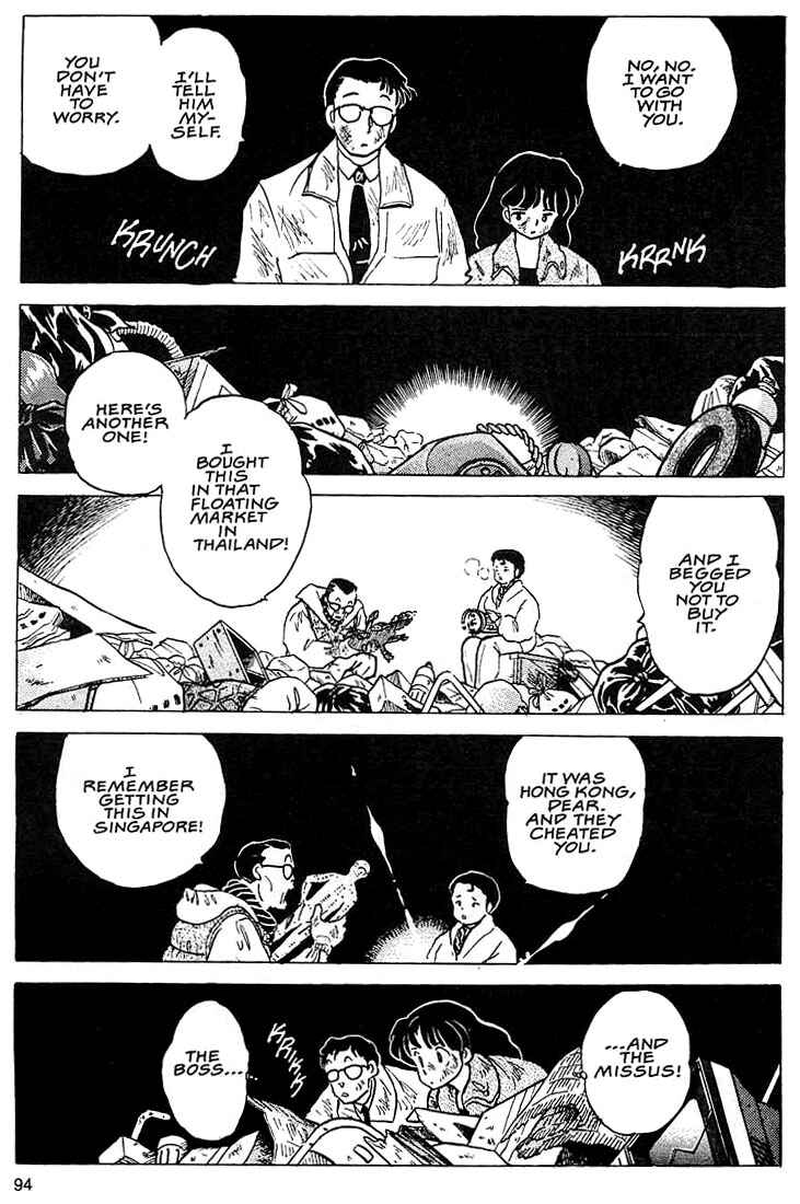 Page 27 Chapter 3 Rumic Theater