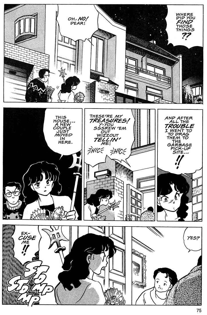Page 9 Chapter 3 Rumic Theater