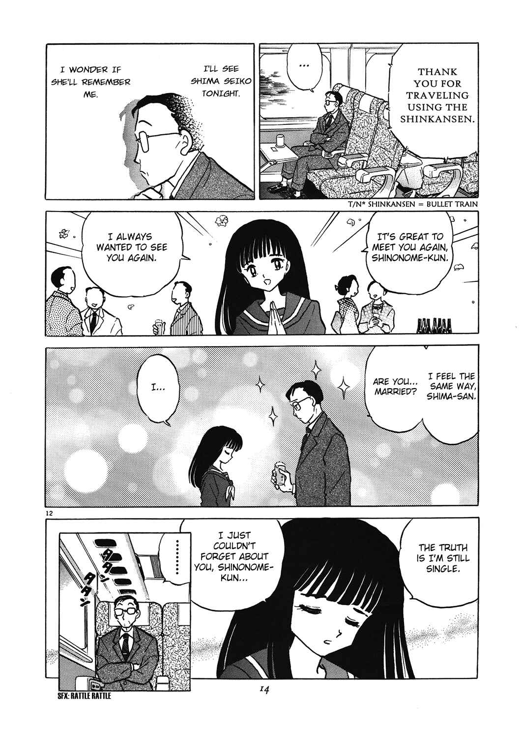 Page 16 Chapter 1 Rumic Theater
