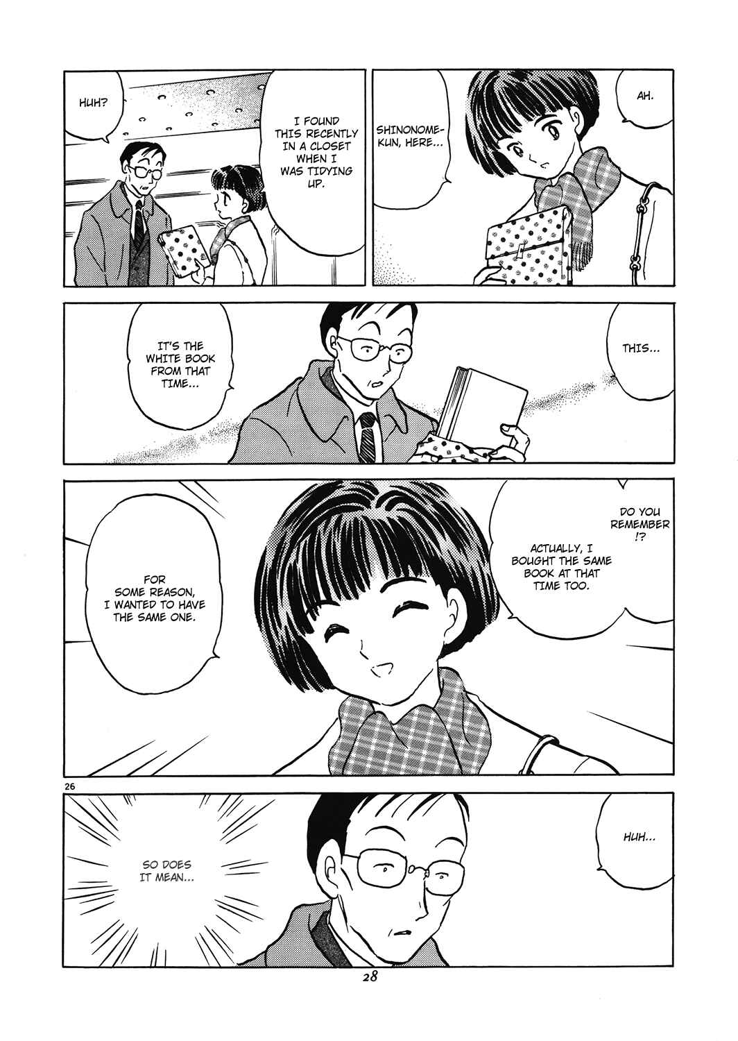 Page 30 Chapter 1 Rumic Theater