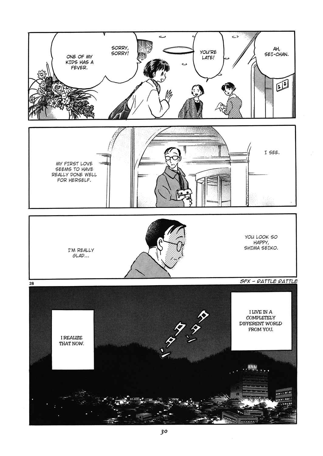 Page 32 Chapter 1 Rumic Theater