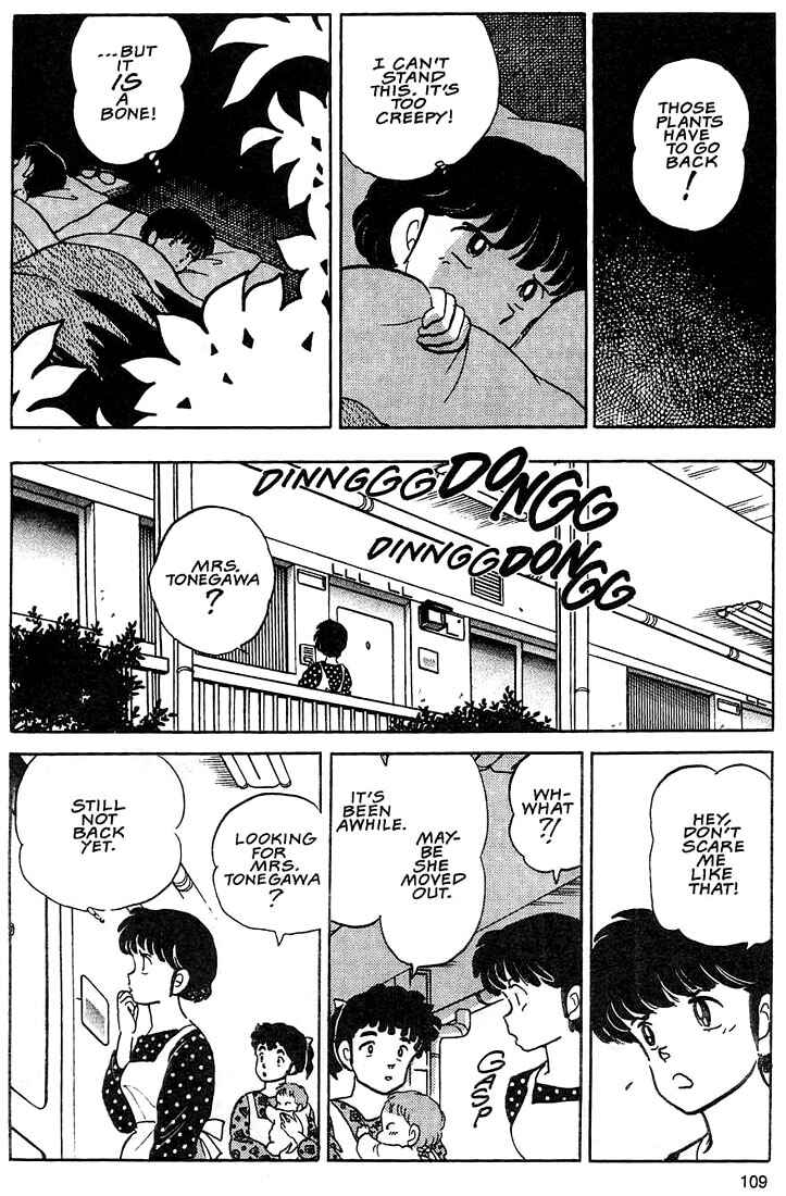 Page 11 Chapter 4 Rumic Theater