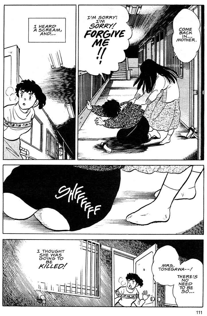 Page 13 Chapter 4 Rumic Theater