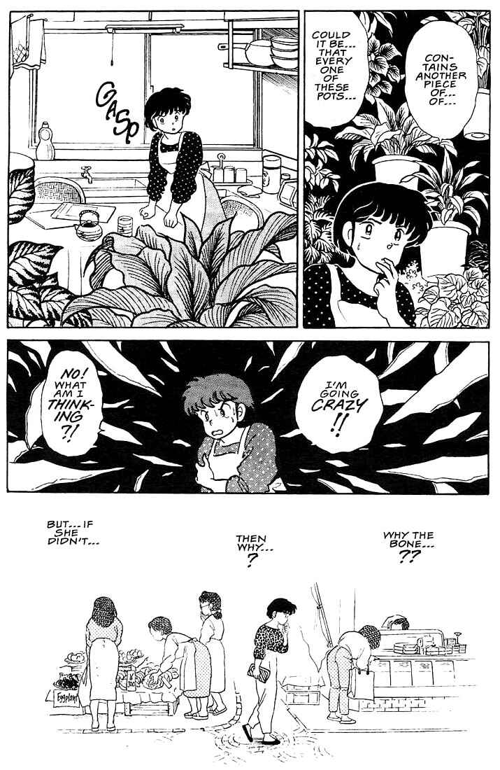 Page 16 Chapter 4 Rumic Theater