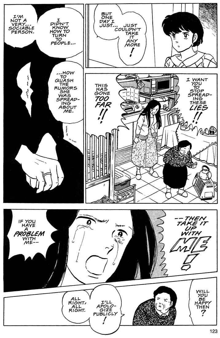 Page 25 Chapter 4 Rumic Theater