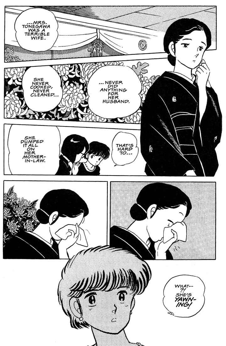 Page 3 Chapter 4 Rumic Theater