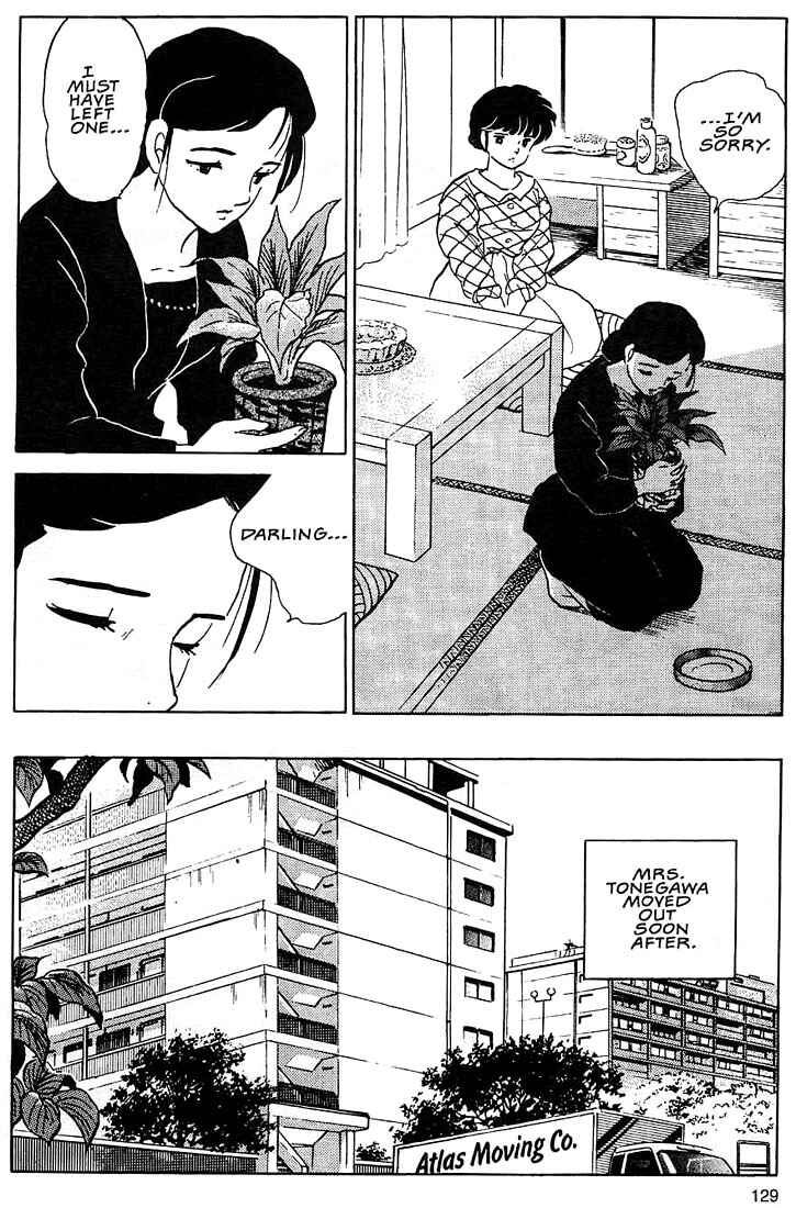 Page 31 Chapter 4 Rumic Theater