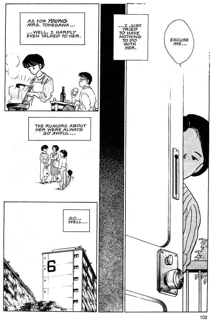 Page 5 Chapter 4 Rumic Theater