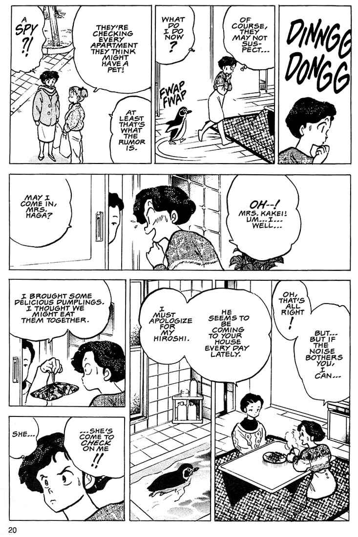 Page 20 Chapter 1 Rumic Theater