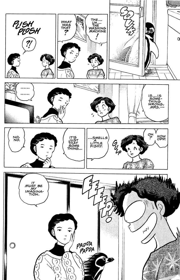 Page 21 Chapter 1 Rumic Theater