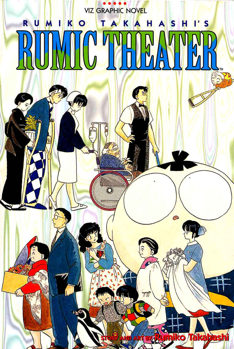 Page 34 Chapter 1 Rumic Theater