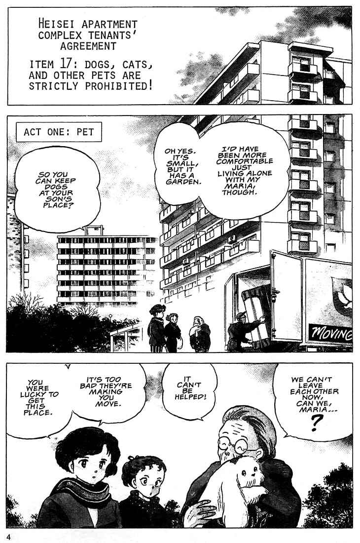 Page 4 Chapter 1 Rumic Theater