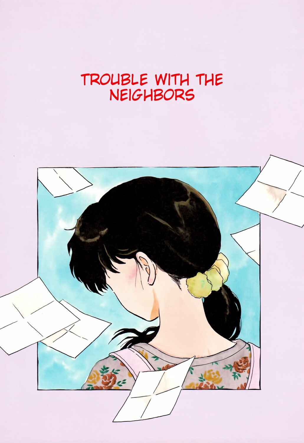 Page 1 Chapter 5 Rumic Theater