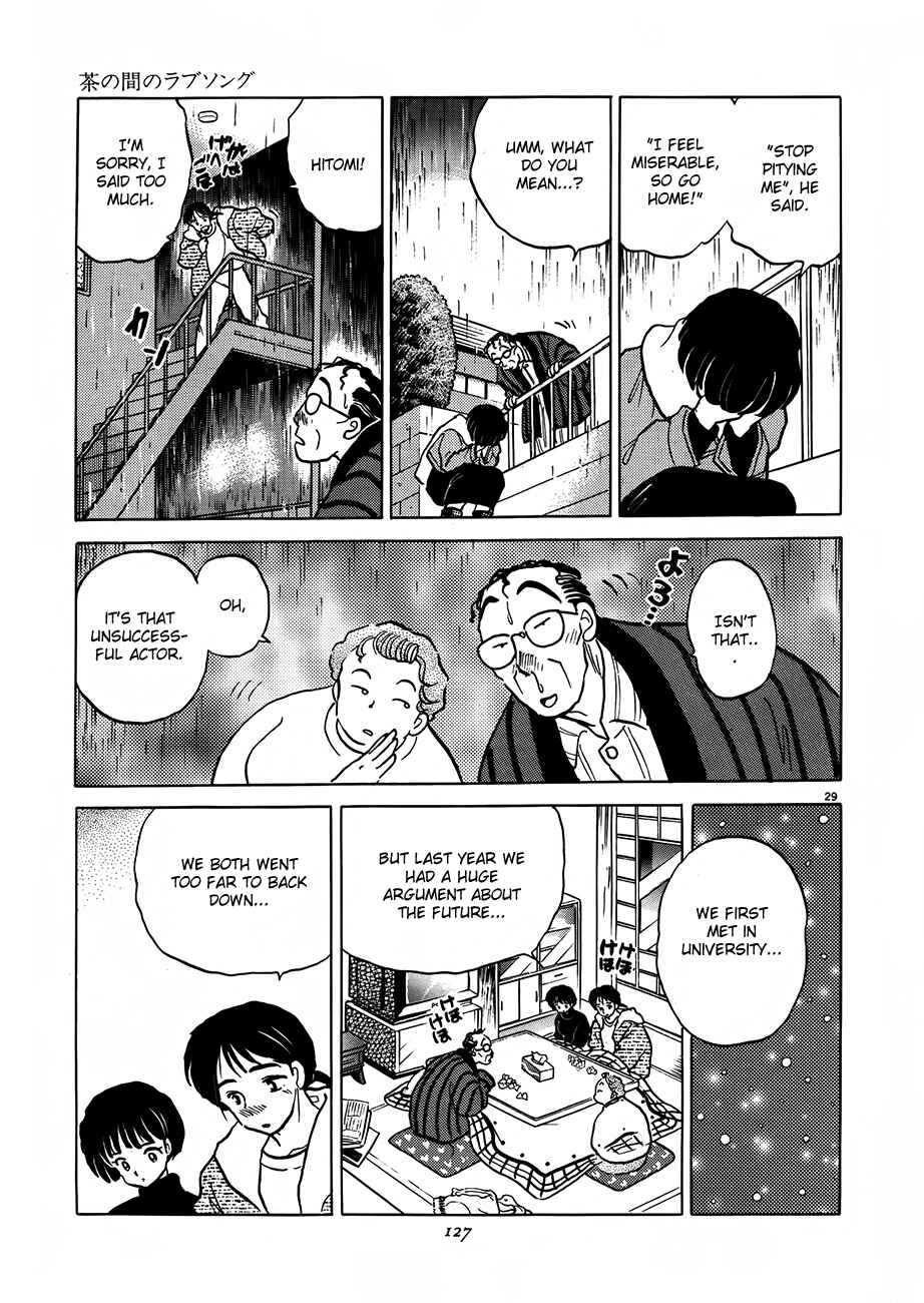 Page 29 Chapter 3 Rumic Theater