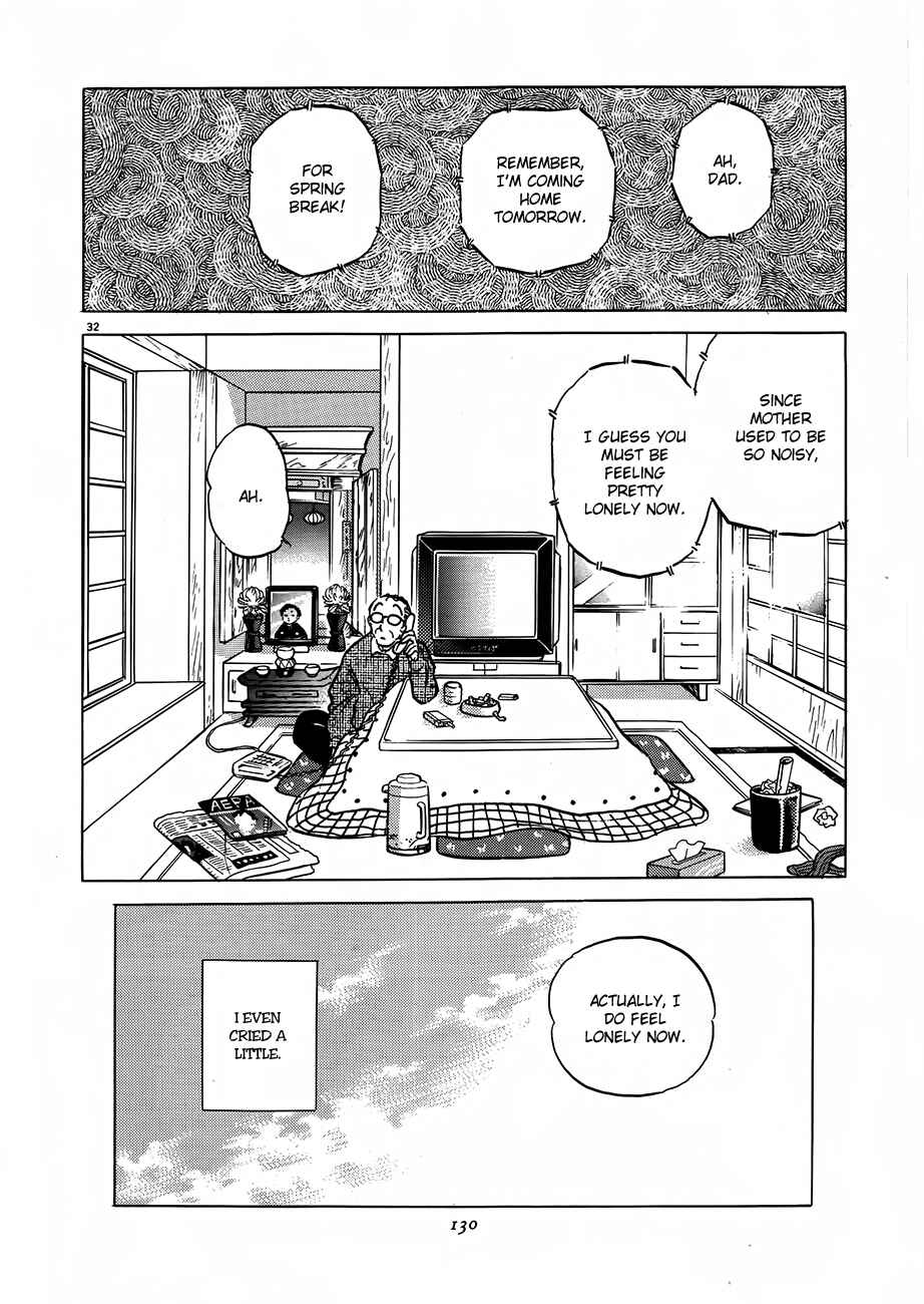 Page 32 Chapter 3 Rumic Theater