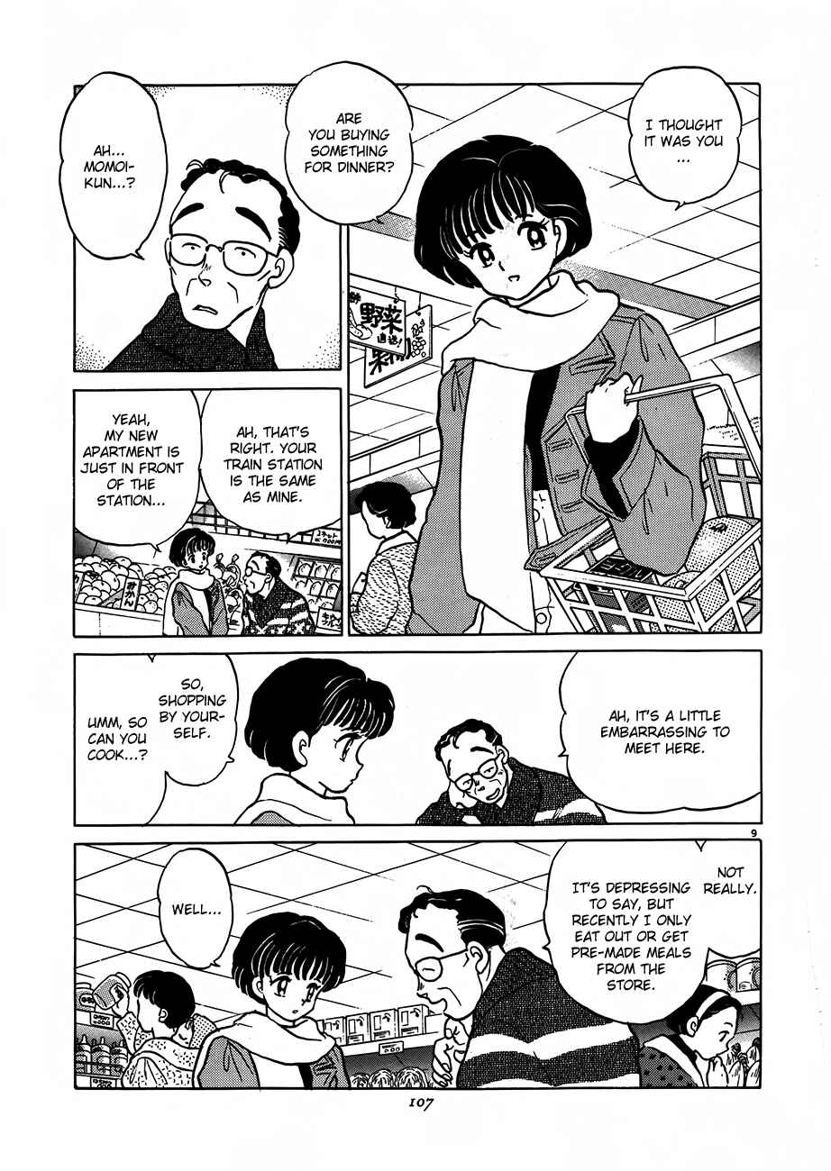 Page 9 Chapter 3 Rumic Theater